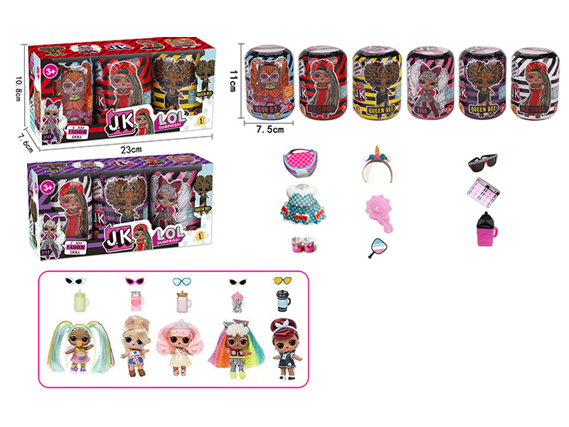 JK Capsule Ball Surprise Doll