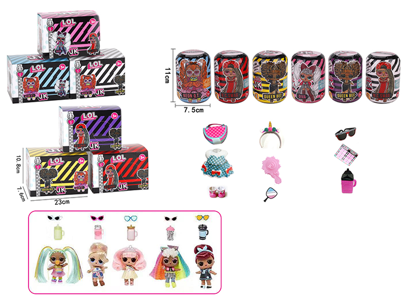 JK Capsule Ball Surprise Doll