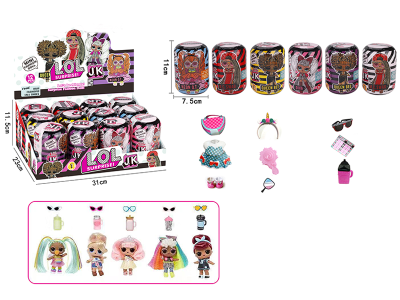 12PCS JK Capsule Ball Surprise Doll