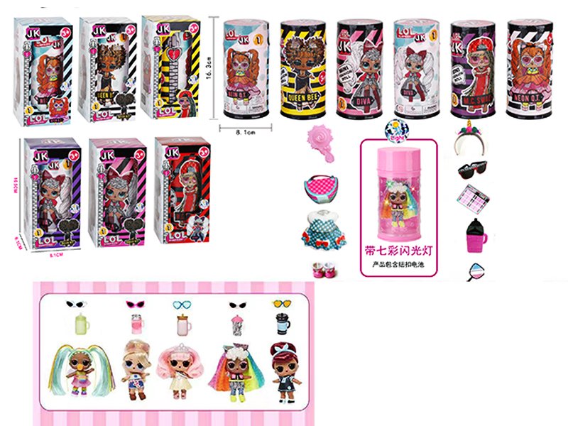 JK Colorful Light Agate