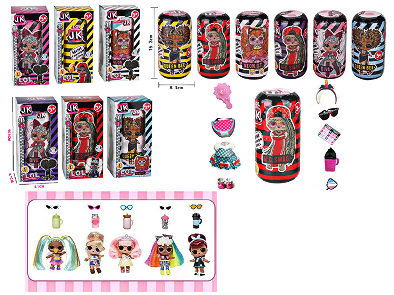 JK 16 Cm Large Capsule