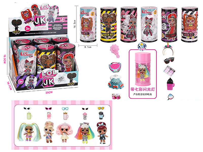 6PCS JK Colorful Light Agate