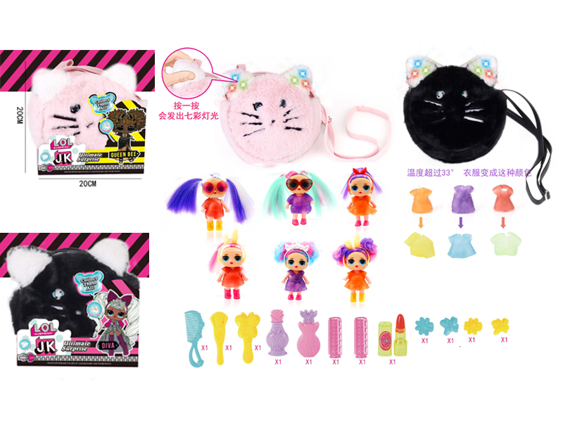 Plush Fashion Light Backpack