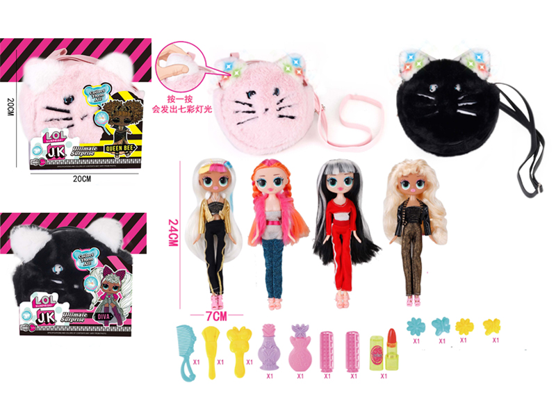 Plush Fashion Light Backpack