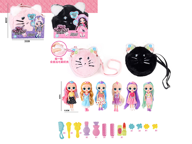 Plush Fashion Light Backpack