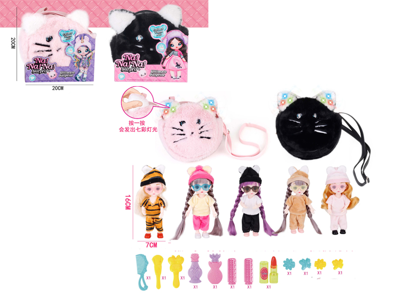 Plush Fashion Light Backpack