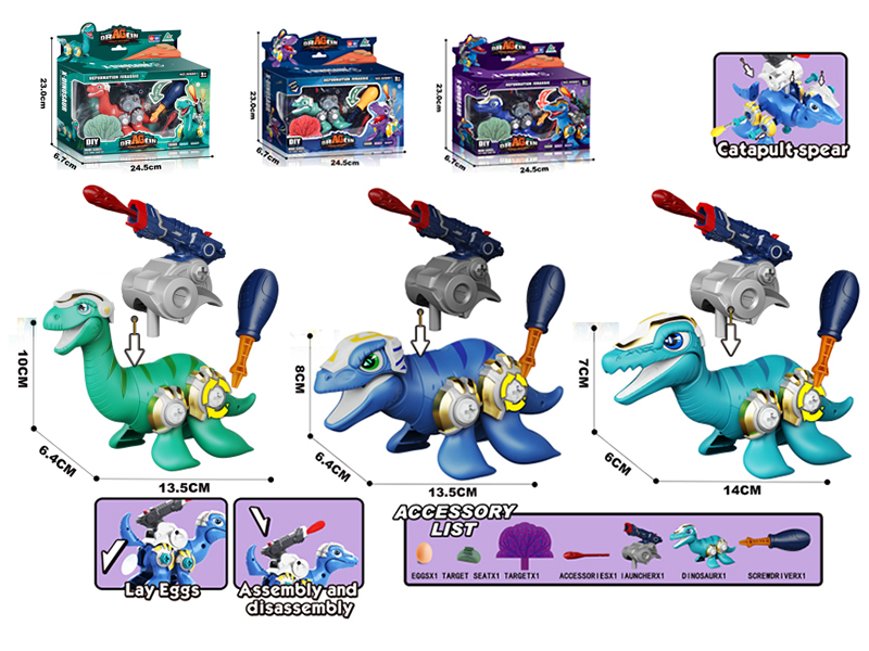 DIY Assembly Mechanical Cannonball Dinosaur