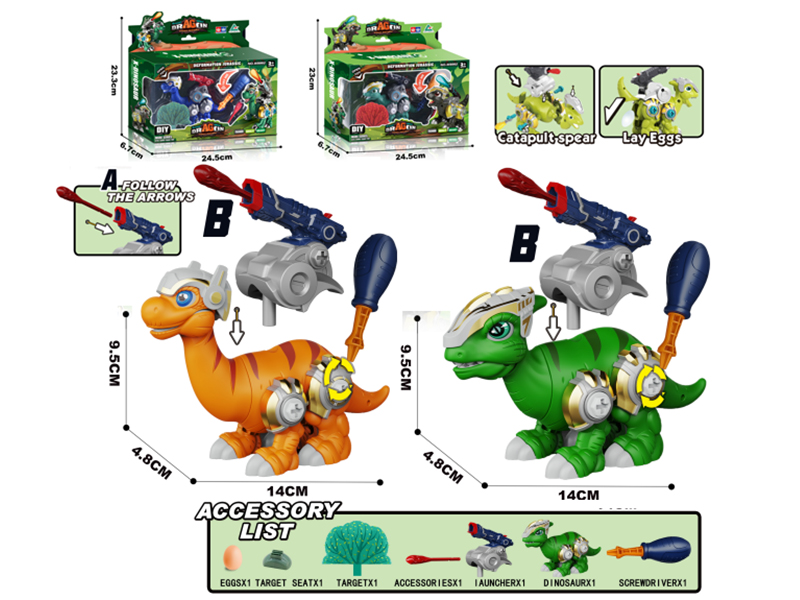 DIY Assembly Mechanical Cannonball Dinosaur