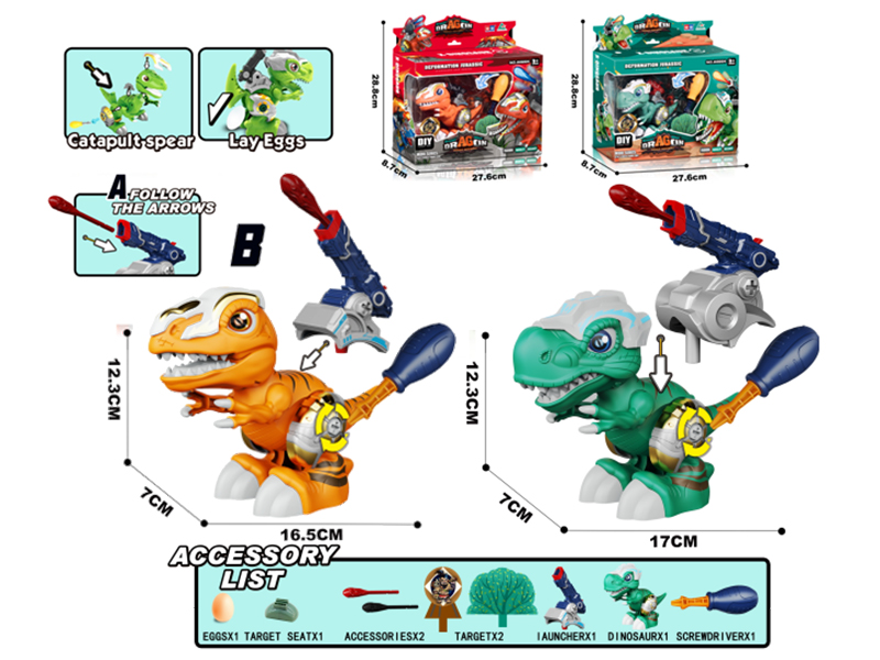 DIY Assembly Mechanical Cannonball Dinosaur