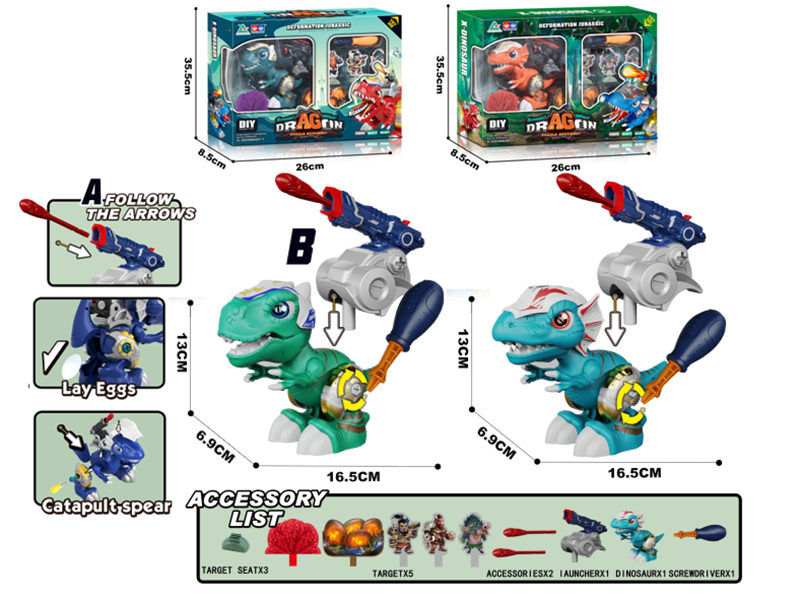 DIY Assembly Mechanical Cannonball Dinosaur