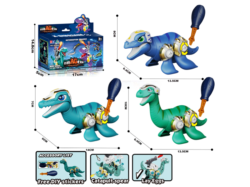 DIY Assembly Mechanical Cannonball Dinosaur