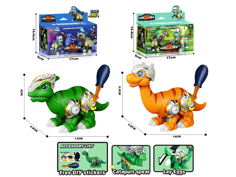 DIY Assembly Mechanical Cannonball Dinosaur