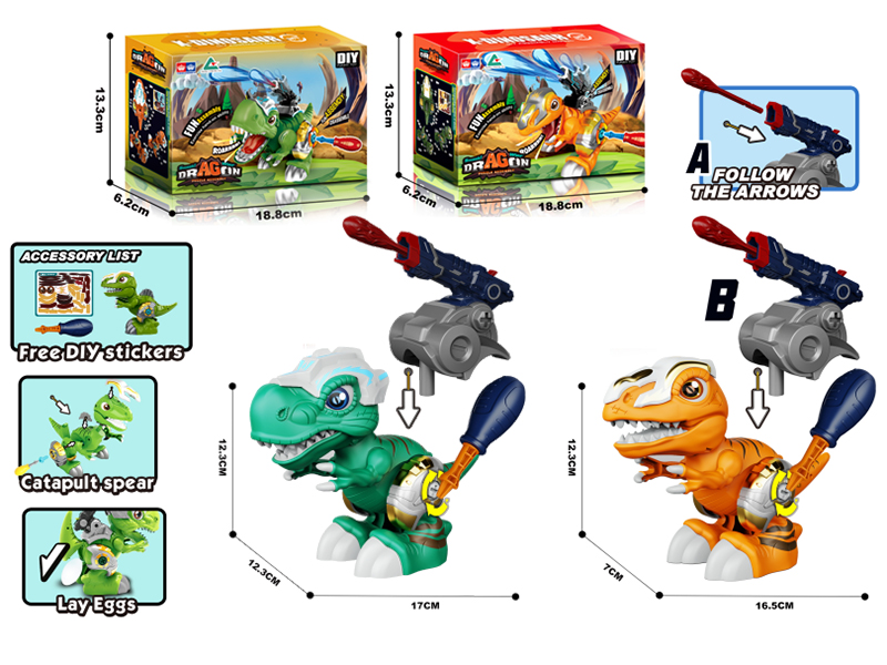 DIY Assembly Mechanical Cannonball Dinosaur