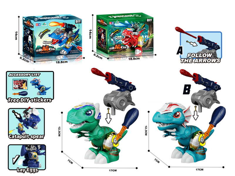 DIY Assembly Mechanical Cannonball Dinosaur