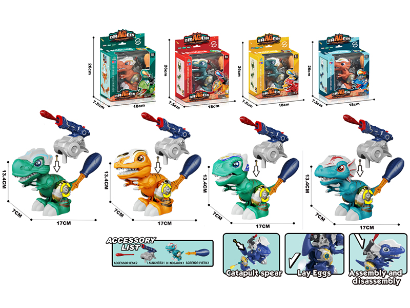 DIY Assembly Mechanical Cannonball Dinosaur