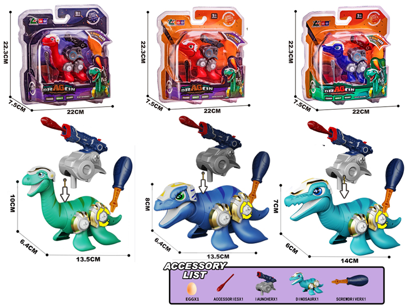 DIY Assembly Mechanical Cannonball Dinosaur
