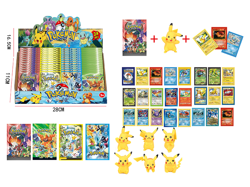 24PCS Pet Elf Ball Toy