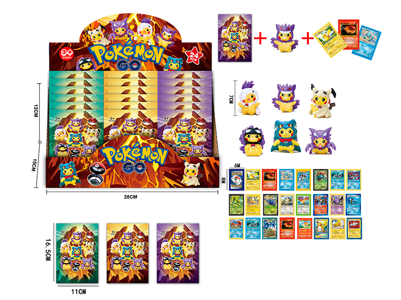 24PCS Pet Elf Ball Doll Toy