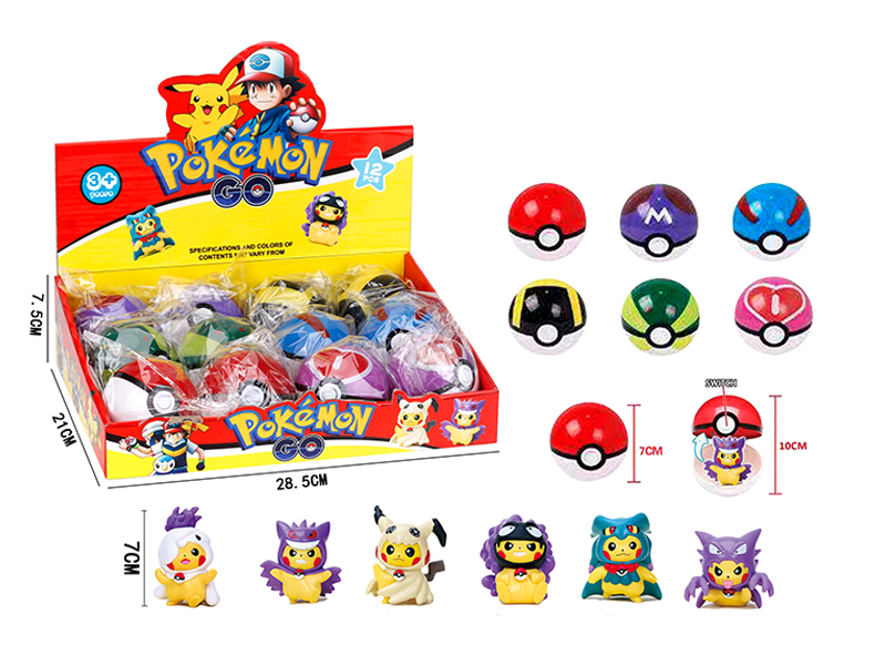 12PCS Pet Elf Ball Toy