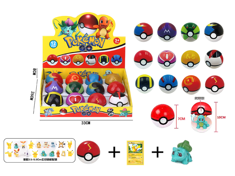 12PCS Pet Elf Ball Toy