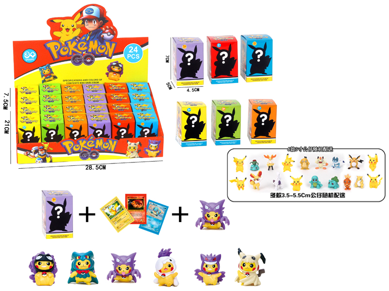 24PCS Blind Box Toy