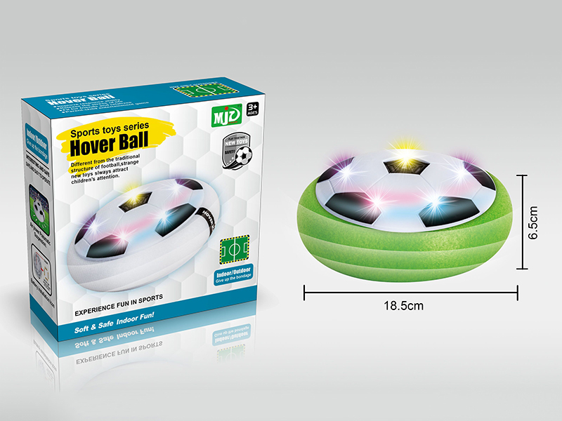 Hover Ball With Light
