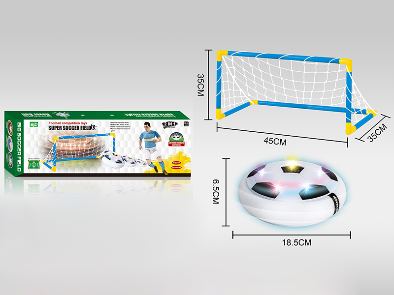 Hover Ball With Light,Double Football Gate