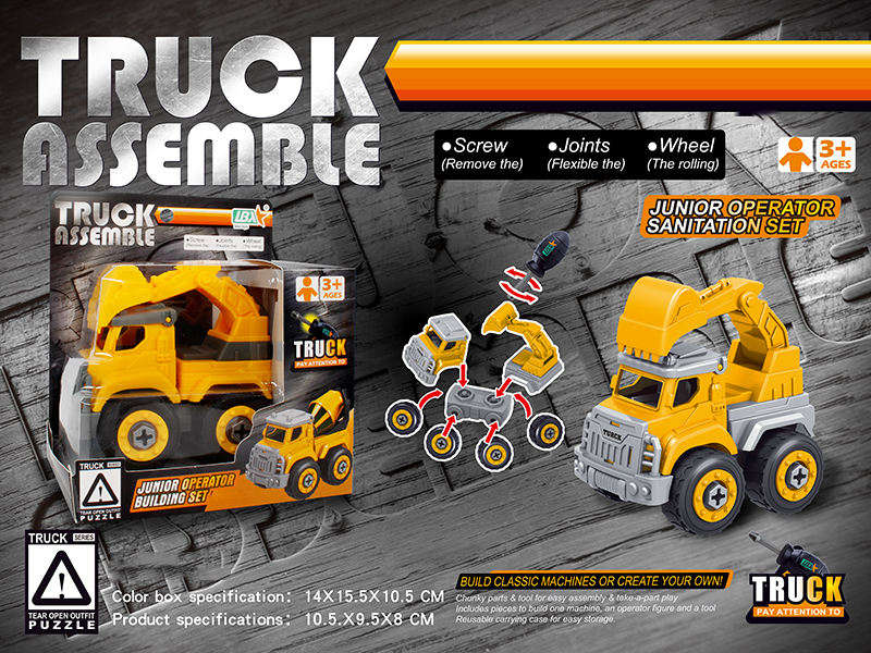 DIY Assembly Engineering Excavator