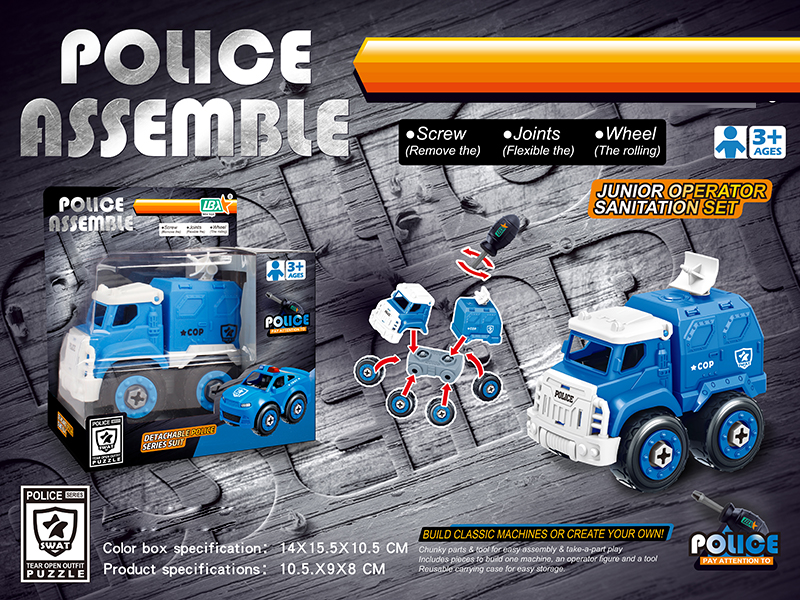 DIY Assembly Police Radar Truck