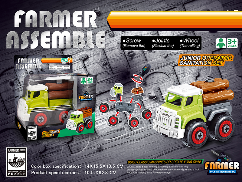 DIY Assembly Farmer Truck