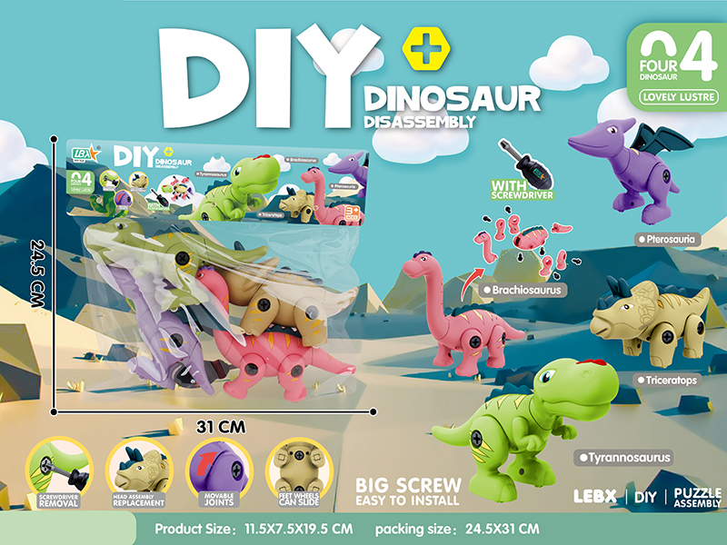 DIY Assembly Dinosaur