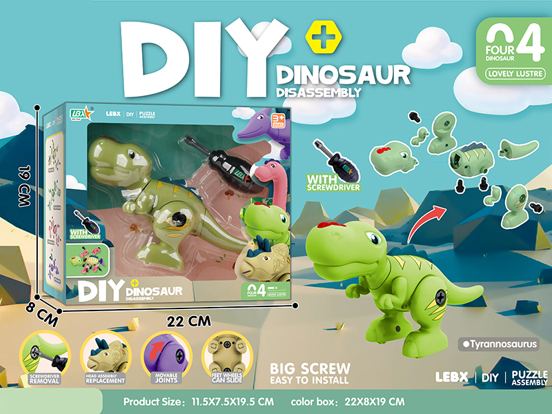 DIY Assembly Tyrannosaurus Rex