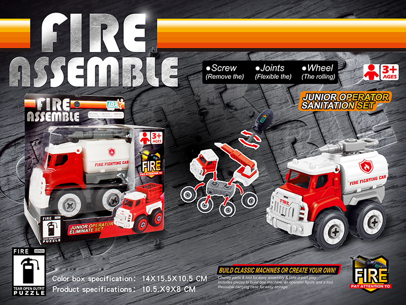 DIY Assembly Fire Fighting Car