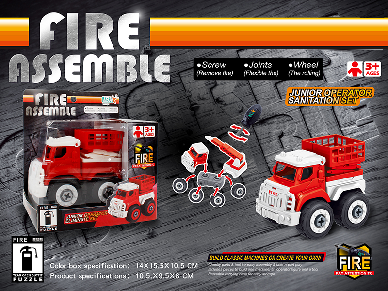 DIY Assembly Fire Engine