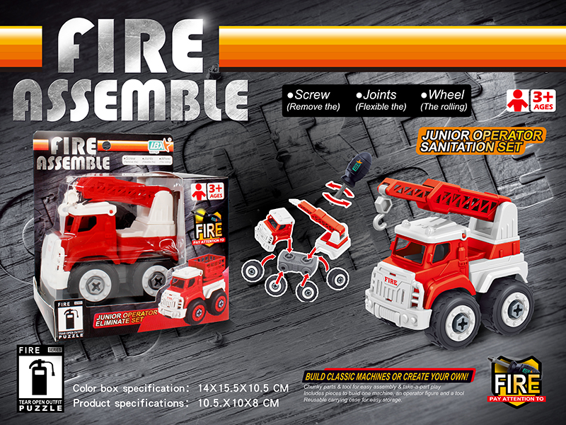 DIY Assembly Fire Control Crane