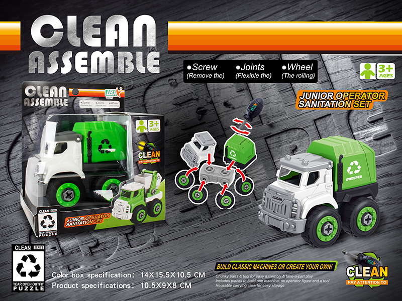 DIY Assembly Rubbish Car