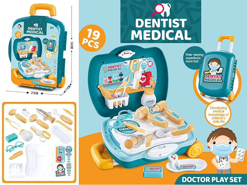 Dentist Medical Trolley Case 19PCS