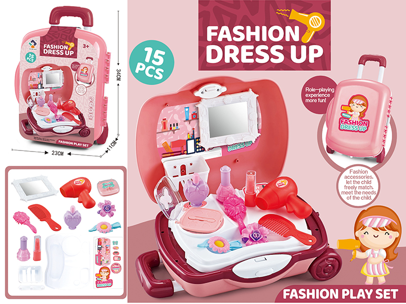 Fashion Dress Up Trolley Case 15PCS