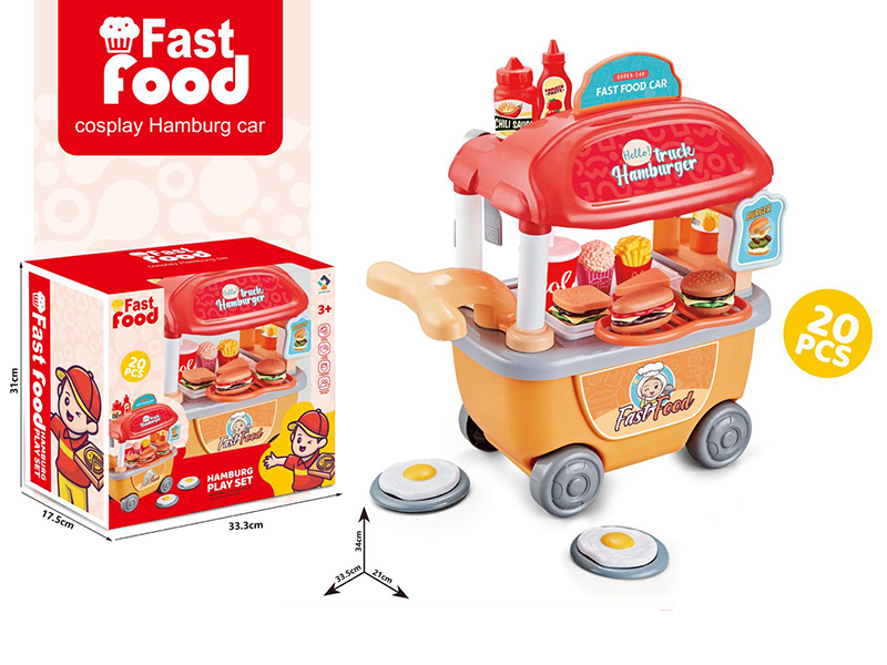 Hamburger Truck 20pcs