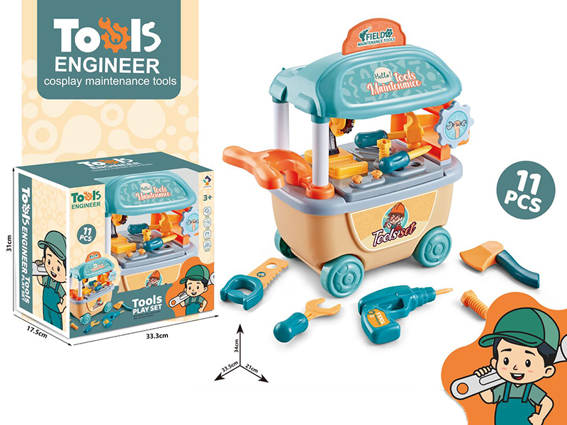 Maintenance Tools Cart 11pcs