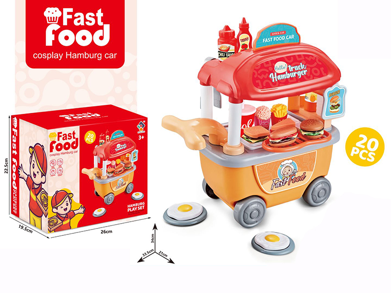 Hamburger Truck 20pcs
