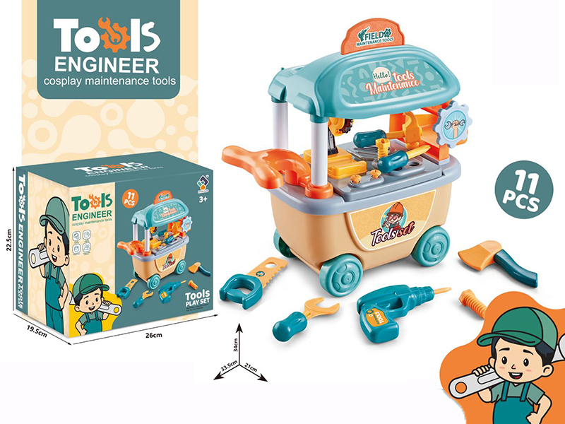 Maintenance Tools Cart 11pcs
