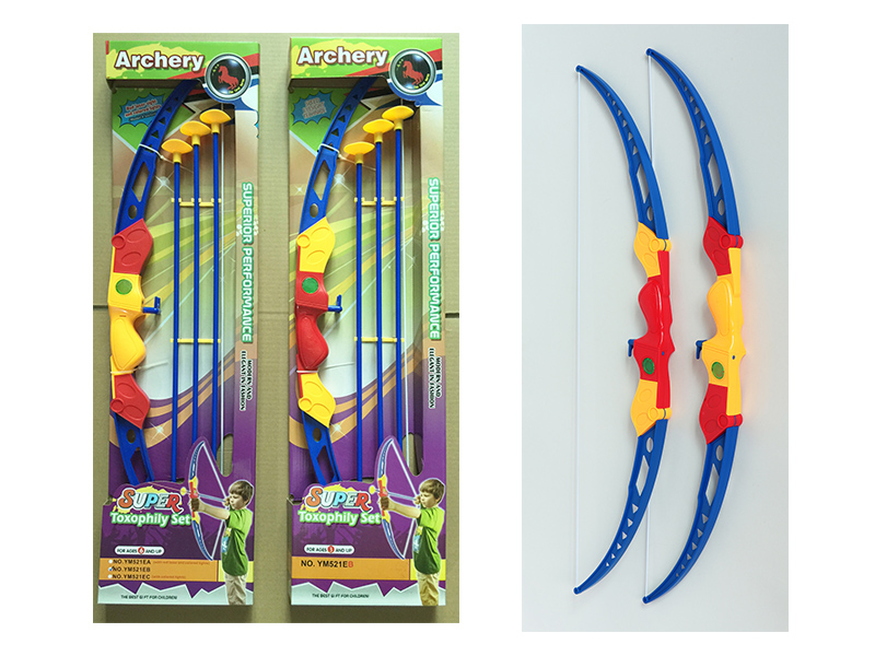 Simulated Bow And Arrow