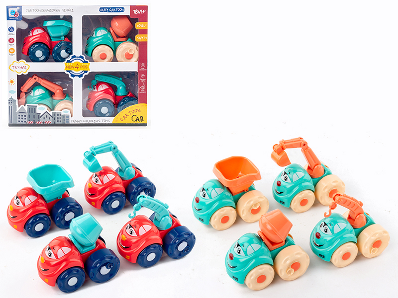 Pull Back Cartoon Engineering Truck