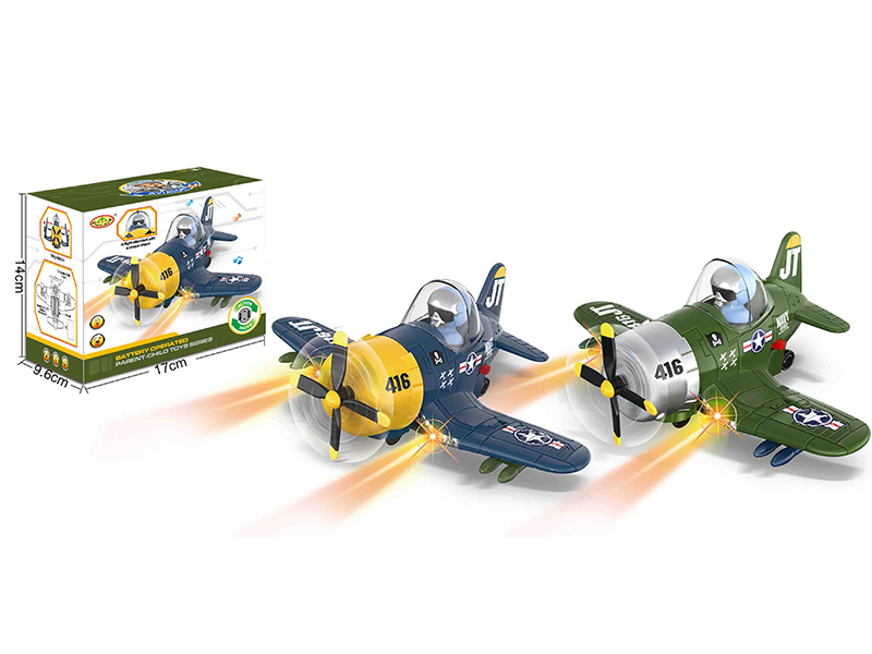 B/O Go And Bump Version Q Pirate Combat Aircraft