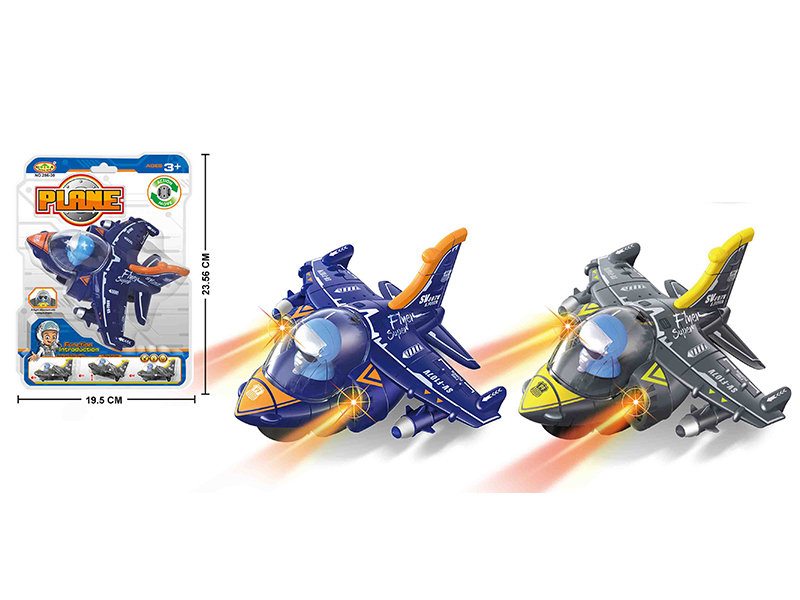 B/O Go And Bump Version Q Combat Aircraft