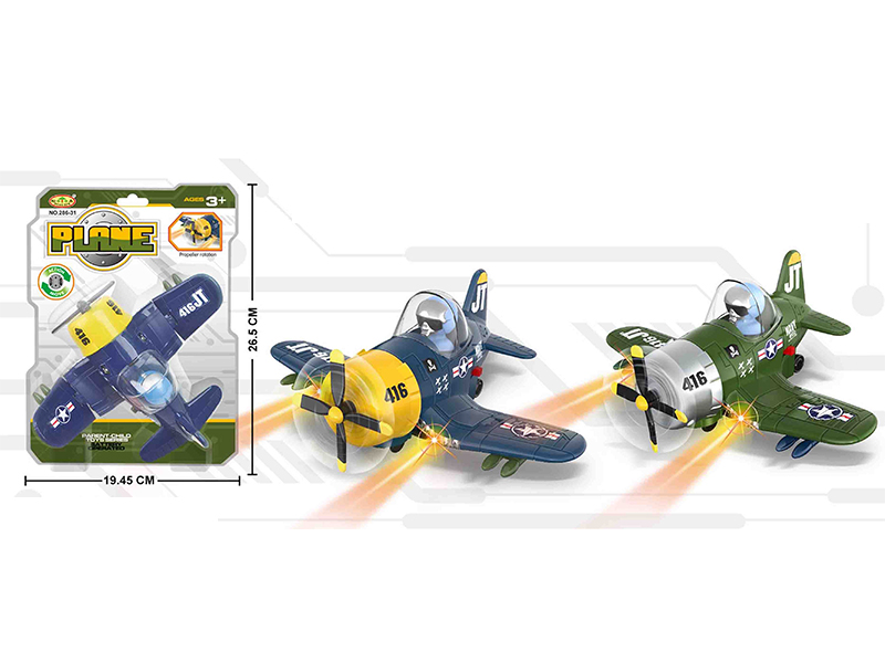 B/O Go And Bump Version Q Pirate Combat Aircraft