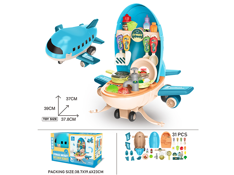 2 In 1 Storage Aircraft Kitchen Series 31pcs