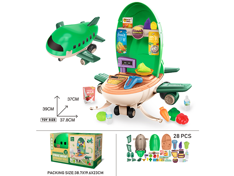 2 In 1 Storage Aircraft Supermarket Series 28pcs