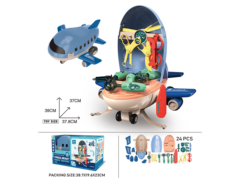 2 In 1 Storage Aircraft Medical Treatment Series 24pcs